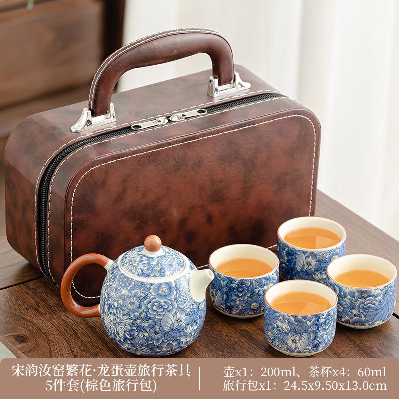 Tragbares Reise-Teeset Kleines Set Outdoor-Tasche Ru-Brennofen Kung-Fu-Teeset Teekanne Geschäftsgeschenk