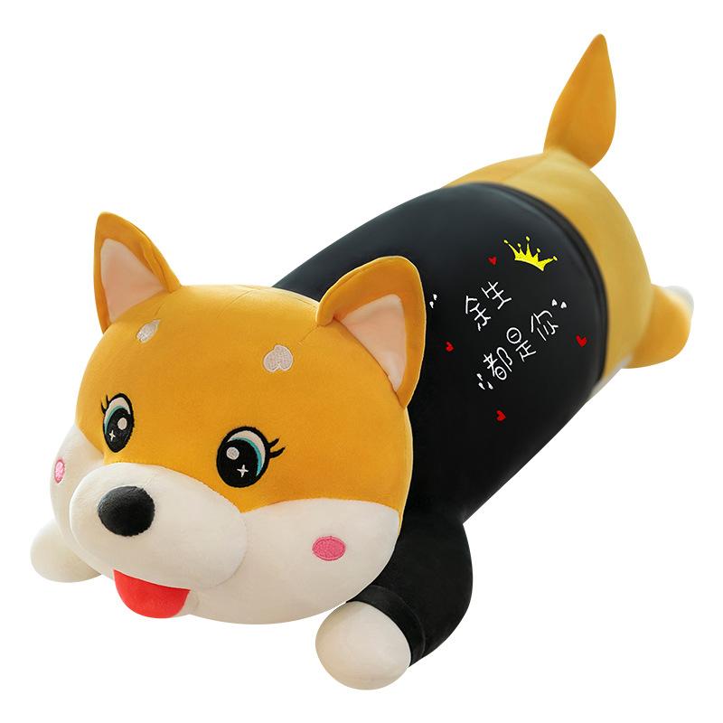 Soft and Cute Husky Plush Toy Valentine's Day Gift Confession Doll Sends Friends Erha To Sleep and Hug Pillow