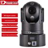 YUOUT XiongShi Q5 1080P HD 4G/5G Мобільна камера спостереження