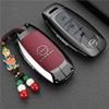 3 Buttons Car Remote Key Case Cover Shell for Nissan Teana Qashqai X-Trail Kicks Tiida for Infiniti Car Keyring