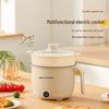 Mini Electric Hot Pot with Steamer