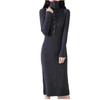 Autumn and Winter New Multi-button Lapel Knitted Dress, Feminine Temperament Slim-fitting Inside with Base Medium and Long Sweater Skirt