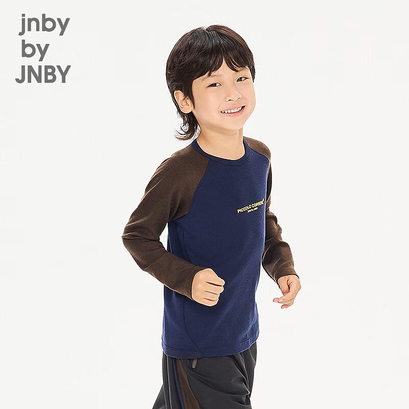 JNBY by JNBY Spring 2026 Kids' Sport Pullover T-Shirt