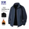 ROMON Men's Thickened Stand Collar Fleece Jacket