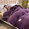 Solid Color Thickened Milk Velvet Duvet Cover Hotel Luxury Dark Green Single Double Comforter Cover Home Warm Soft Quilt Covers