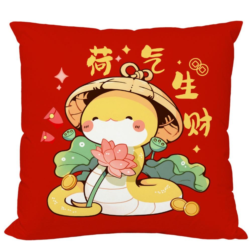 Lucky Chinese New Year Pillow Case 45x45cm Pillow Shell Sofa Decor Cushion Cover Children