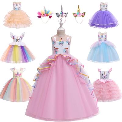 "2023 Christmas Unicorn Princess Dress for Girls, Mesh Rainbow Cotton, Ages 4-12"