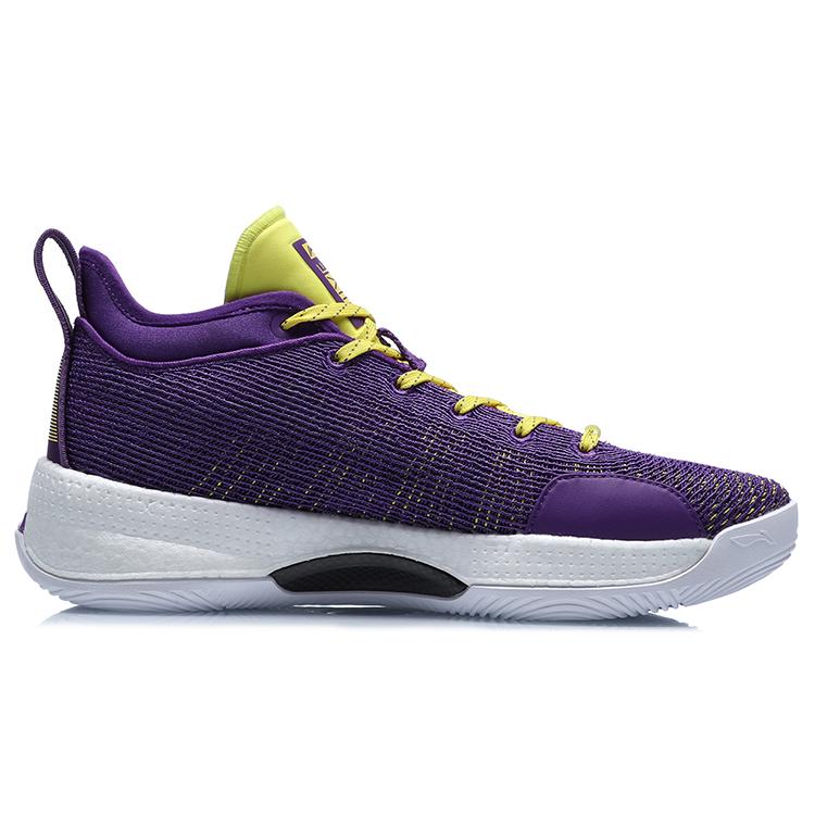 Li Ning YuShuai 13 Boom Low Mid Top Performance Basketball Shoes Men's Yellow Purple ABAQ013-4