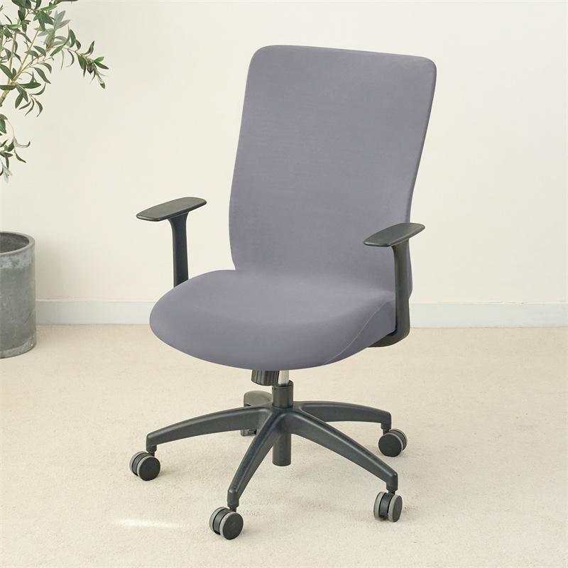 1PC Stretch Office Armchair Cover All-Wrap Dust-proof Computer Chair Covers Funda Silla Escritorio Lift Rotating Chair Case Home