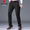 Pierre Cardin Men's Straight-Leg Casual Pants