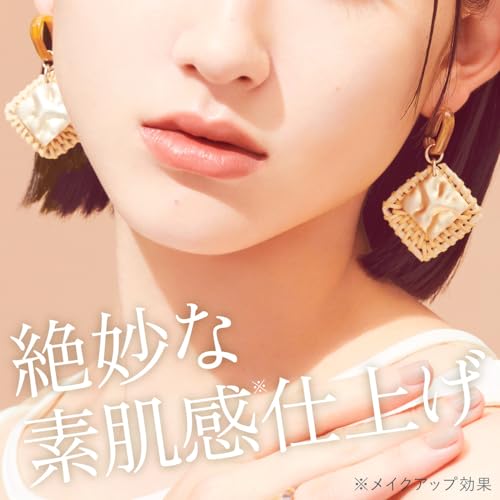 Allie Chrono Beauty Color Tuning UV 03 SPF50+ PA++++ [Sunscreen] [For Face] 40g (x 1)