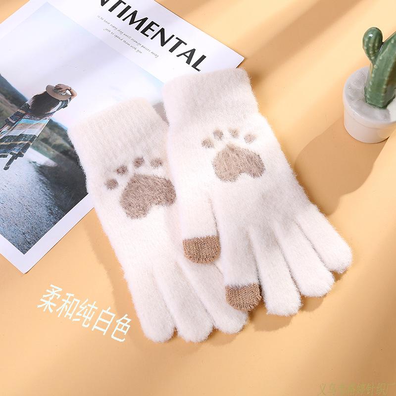 Explosive Cold-proof Adult Cute Bear Paw Jacquard Imitation Mink Knitting