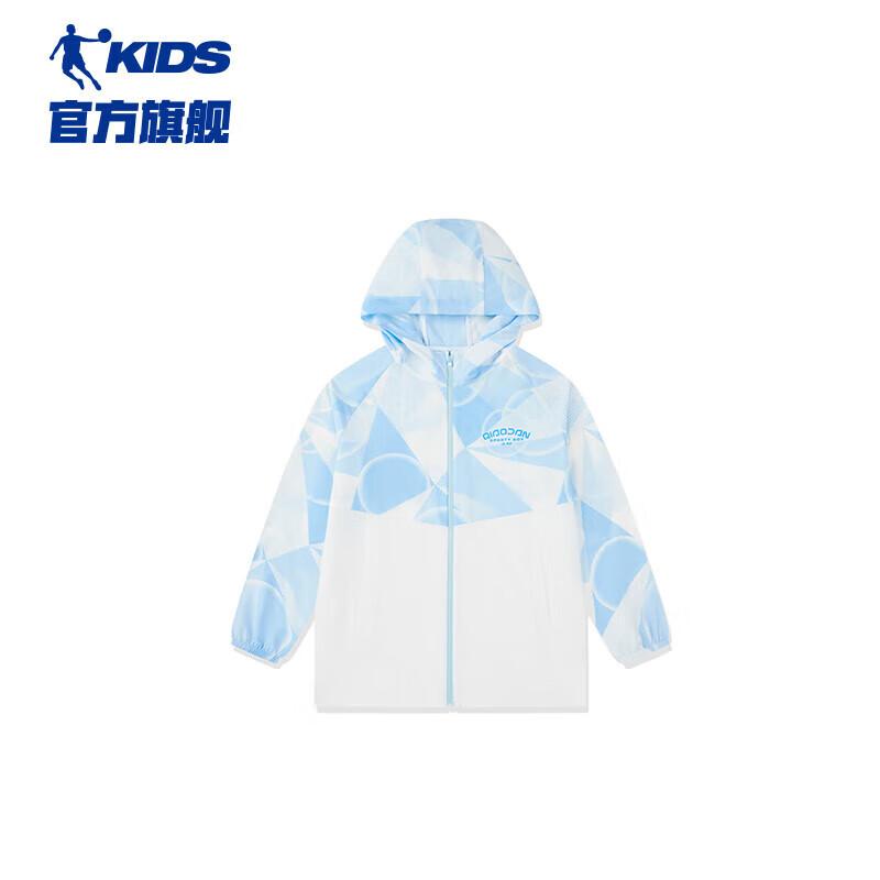 

QIAODAN Boys 2024 Summer Lightweight Tech 2.0 Sun Protection Jacket 160