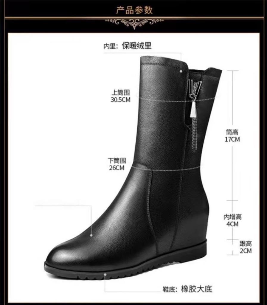 2025 autumn and winter new flat bottom inner height increase medium boots versatile side zipper round head Martin boots mother leather boots