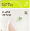 Summer style girls' cotton socks, children's socks, thin style girls' jewelry, spring and summer mesh baby middle tube socks, big children's socks