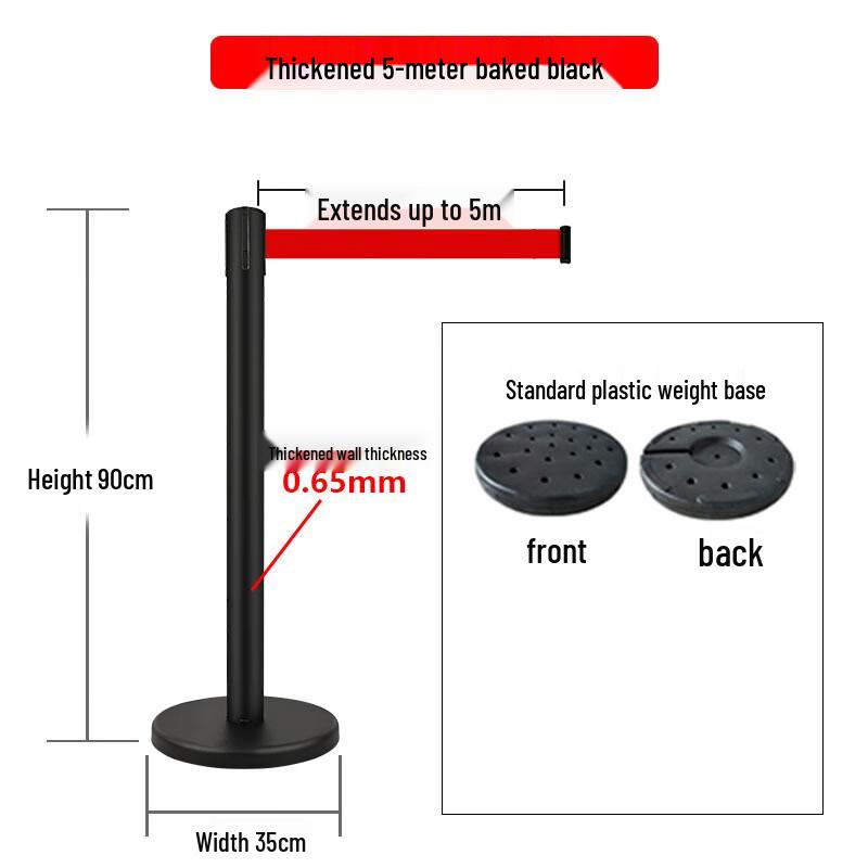 Выдвижная стойка с лентой безопасности