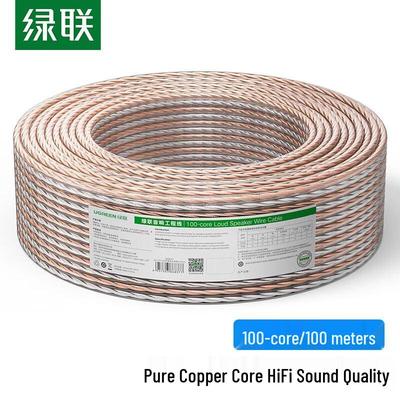 Ugreen Kabel Głośnikowy HIFI z Czystej Miedzi