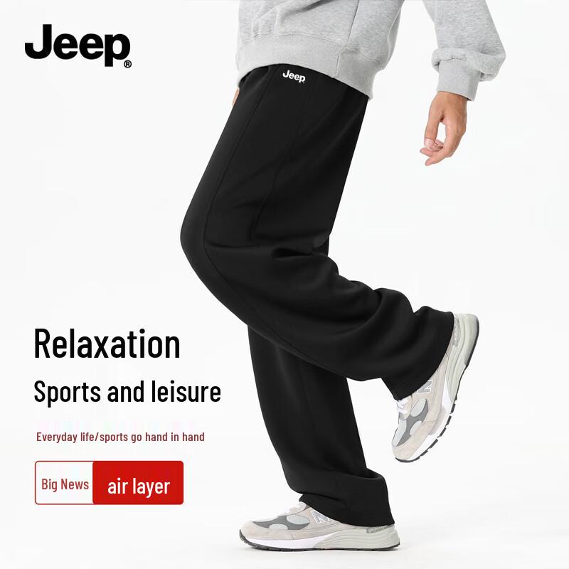 Jeep Men's Air Layer Casual Straight-Leg Sweatpants