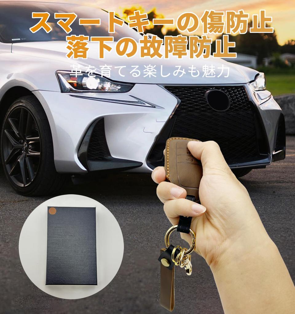 CigaMaTe Car Key Case, For Toyota, Genuine Leather, 3 Buttons, Scratch Resistant, Break-Resistant, Waterproof,