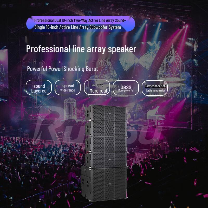 Runpu Professional Line Array Speaker Systems (CN version)