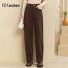 Women's Thickened High-Waist Wide-Leg Wool Blend Pants