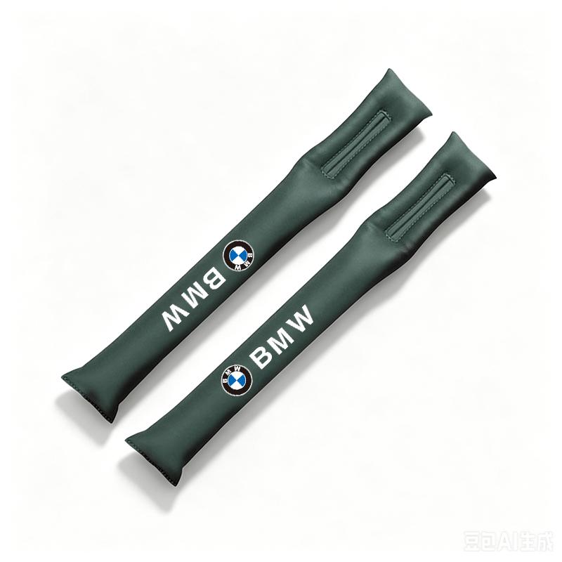 2Pcs Car Seat Gap Filler Strip Soft Pads Leather For BMW E46 E90 E60 F30 F10 E39 E36 F20 G20 G30 E92 E87 E91 X5 E70 F11 E30 F31 VM4