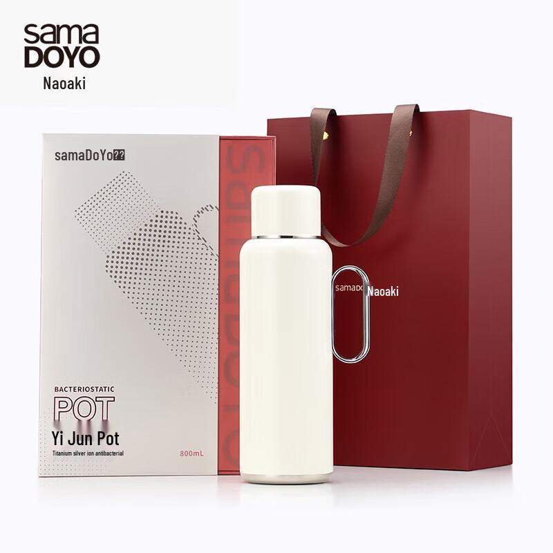 Shanming Yijun 316 Titanium Silver Ion Antibacterial Insulated Flask