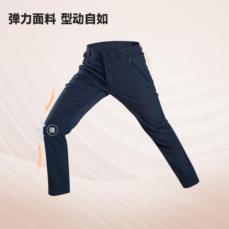 

NORTHLAND Джино Мужские повседневные брюки с флисовой подкладкой 165