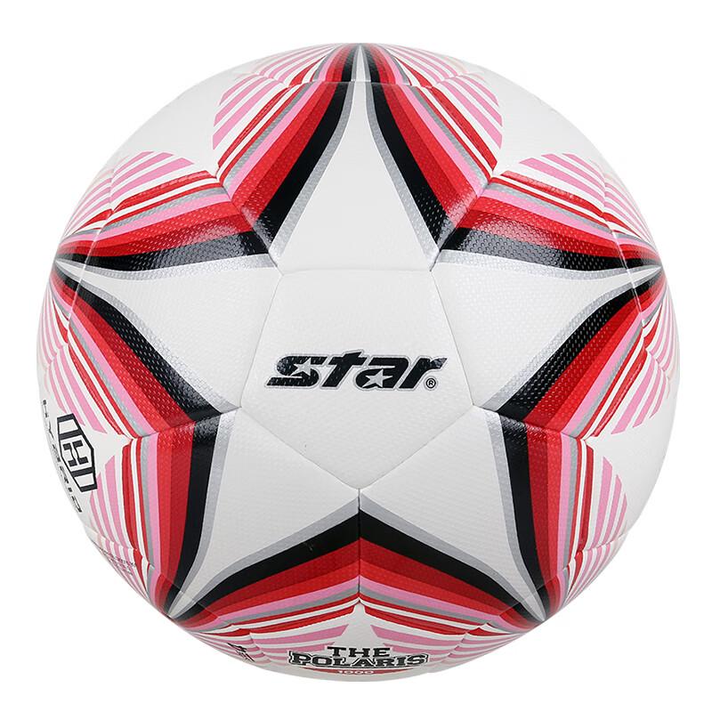 Star KFA Official Match Football
