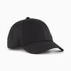 Puma ESS METAL PUMA CAT JR Kids' Baseball Cap Black 02685401
