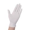 Wansheng Durable Nitrile Disposable Gloves