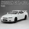 1/24 Nissan Skyline GTR R34 Rychle a zběsile Kovový model auta Zvuk Světlo Sběratelská miniatura Voiture Diecast Hračka Vozidlo Chlapec C342