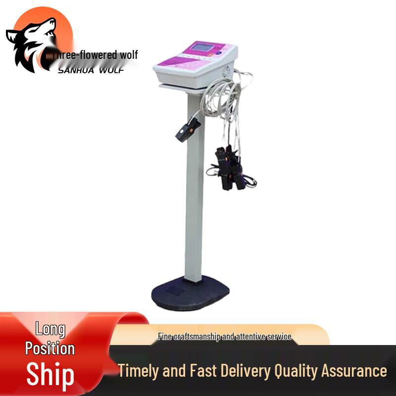 San Hua Lang TZCS-3 Pillar Step Tester