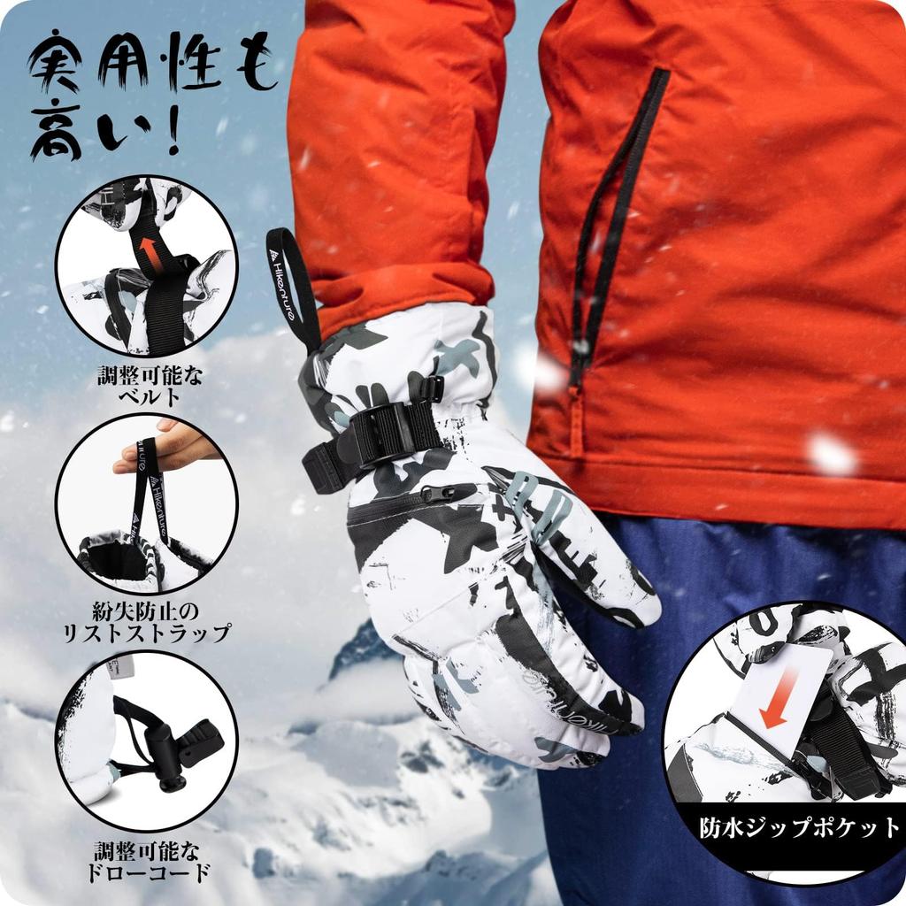 HIKENTURE Ski Gloves Thinsulate Double Touchscreen Loss Snowboarding Ideal for Snow Outdoor and Snow Available in Men and Women [3M Insulation] Thick,