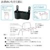 CARMATE Car Drink Holder Storage Rear Soft Type CZ340