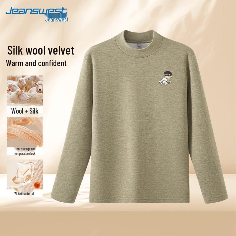 Jeanswest Men's Thermal Long-Sleeve Crew Neck T-Shirt