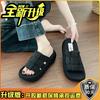Small thick-bottomed woven sandals women's summer new retro fashion outer wear open-toed seaside beach slippers