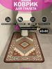Toilet mat 80x60 cm 15 mm sea theme white, light green