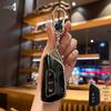 Volkswagen Key Case for 2023 Sagitar, Lavida, Bora, Polo, Tayron X, Tiguan L