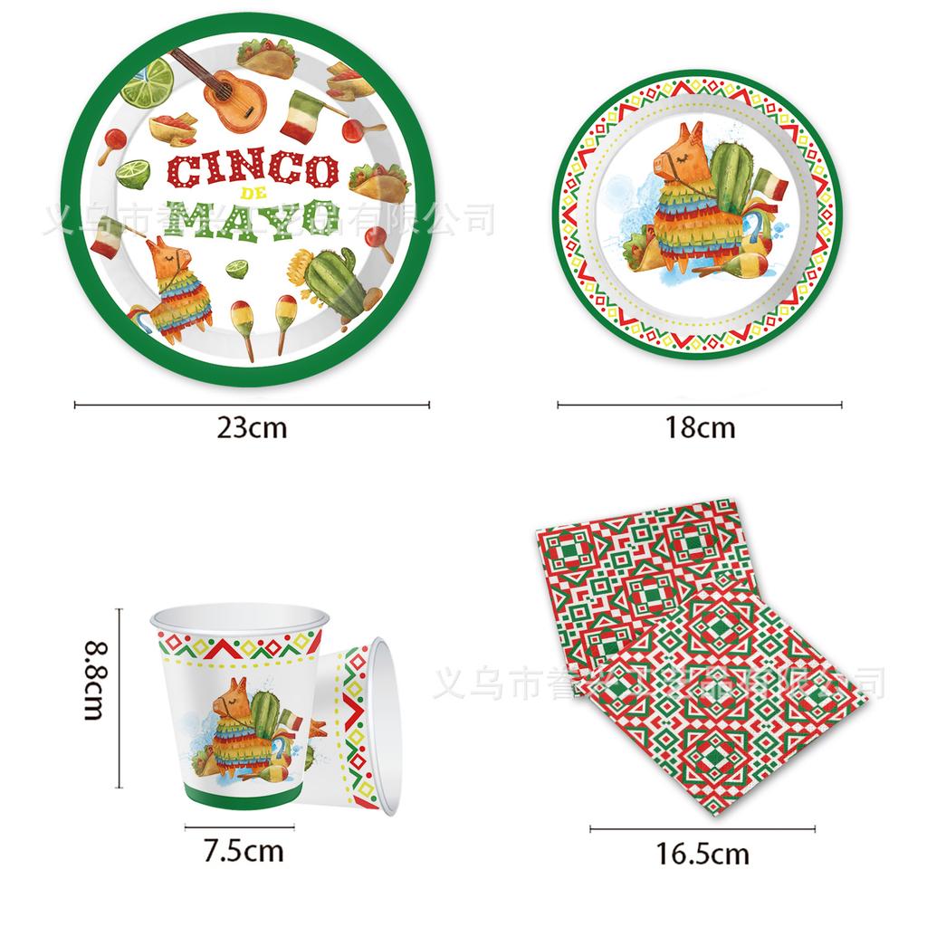 Carnival Themed Party Tableware Paper Plates Tissue Supplies Mexican Carnival Disposable Party