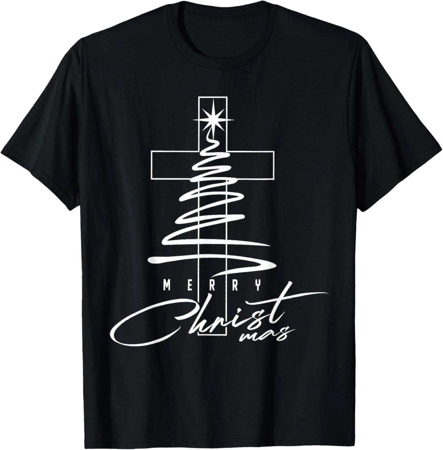 Christian Cross Jesus Merry Christmas Xmas Tree Holiday T-Shirt S