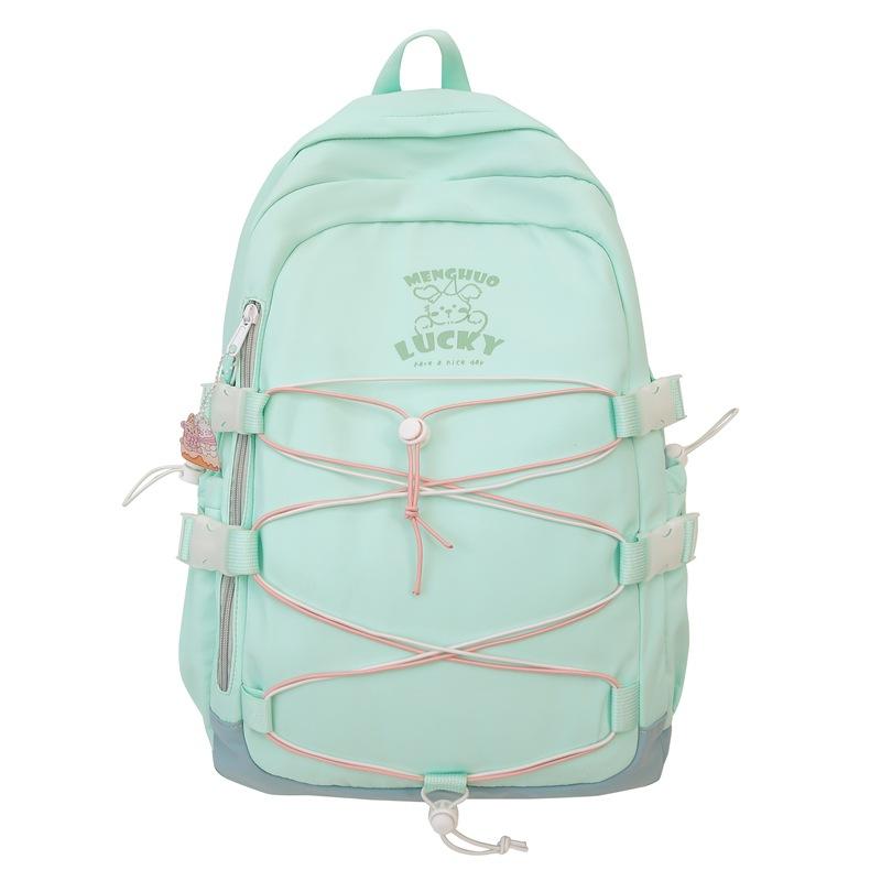 Студенческая школьная сумка — фото 26