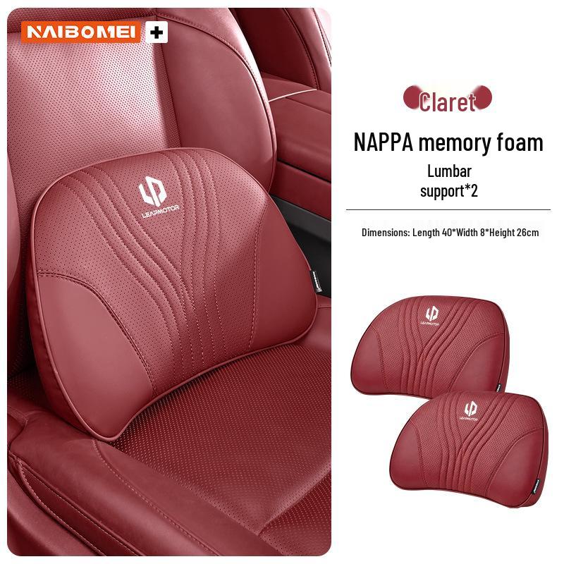 Leapmotor Car Seat Neck and Lumbar Support for T03, S01, C11, C01, C-More Models