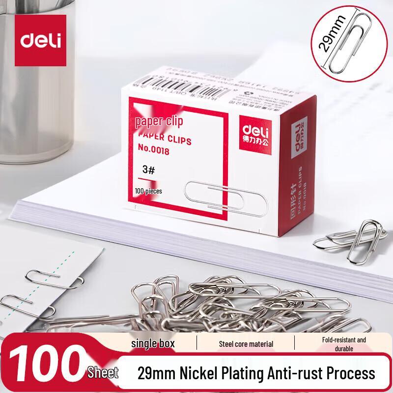 Deli #3 Nickel-Plated Metal Paper Clips, 10-Box Pack