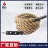 Hezheng Physical & Obstacle Course Training Equipment