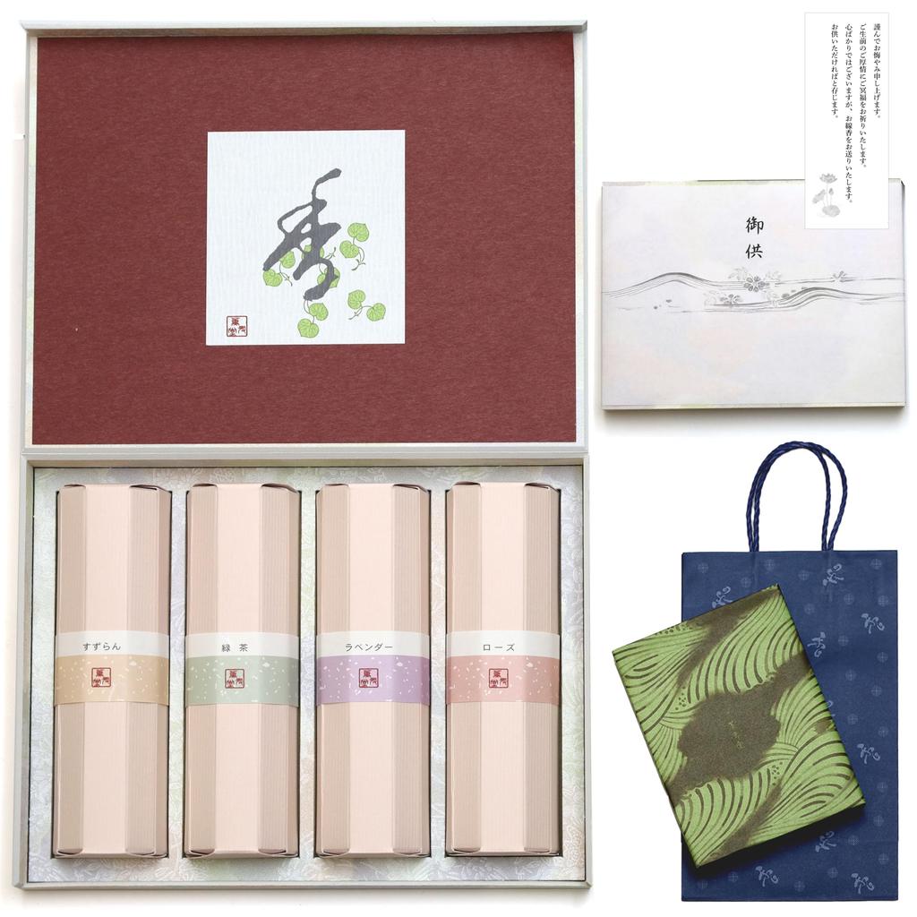Condolence Incense Gift Set 4 Types with Inner Condolence and Gift Made in Low Gift Incense for Memorial First Day [Hanakaori Sandalwood, Wrapping,