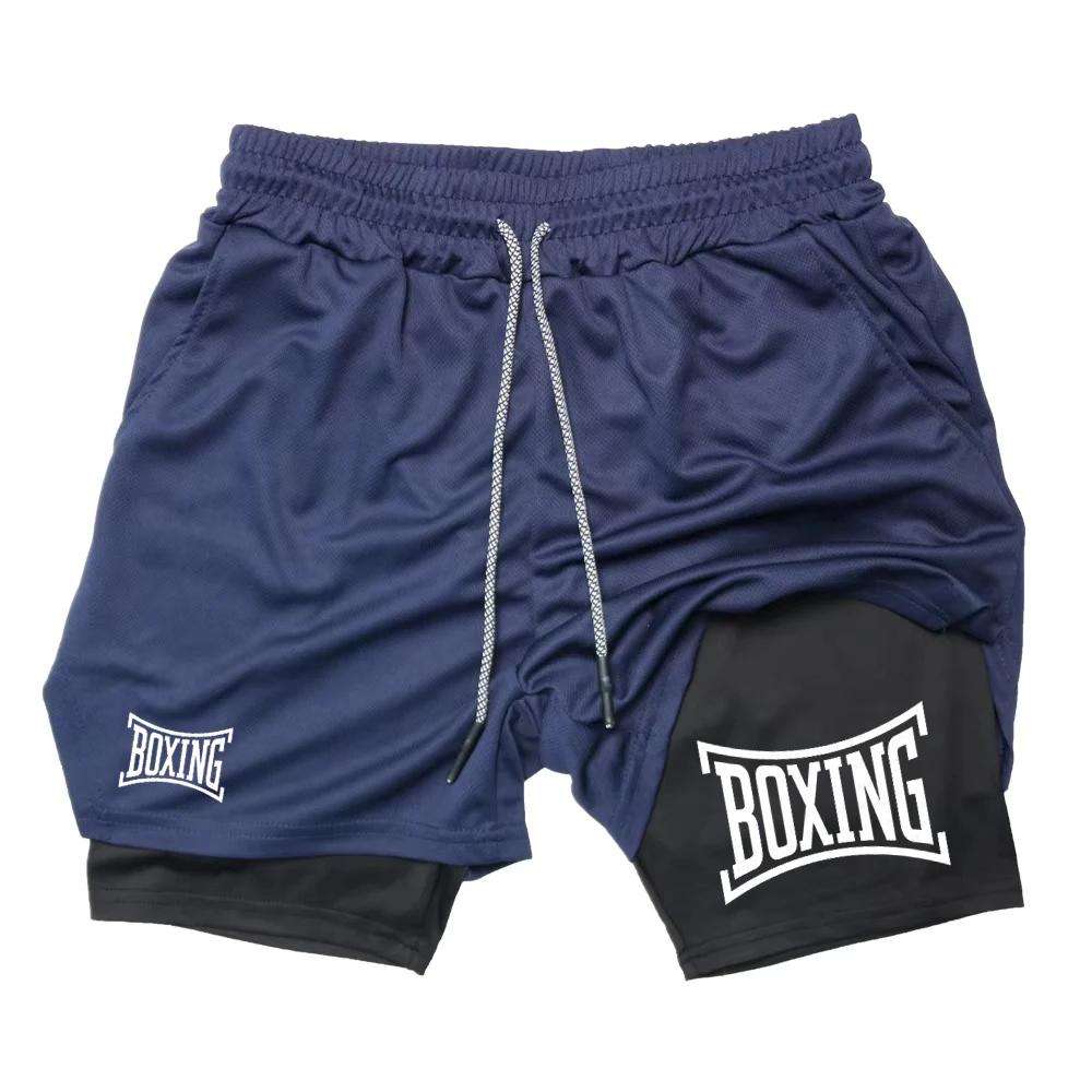 Muay Thai Kick Boxing MMA Shorts Camouflage Men Women Unisex Double Layer Quick Dry Breathable Training Sport Gym Fitness Workout