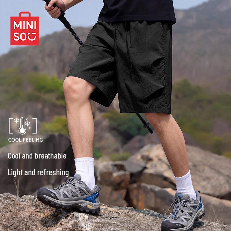 MINISO Men s Ice Silk Cooling Cargo Shorts 2XL