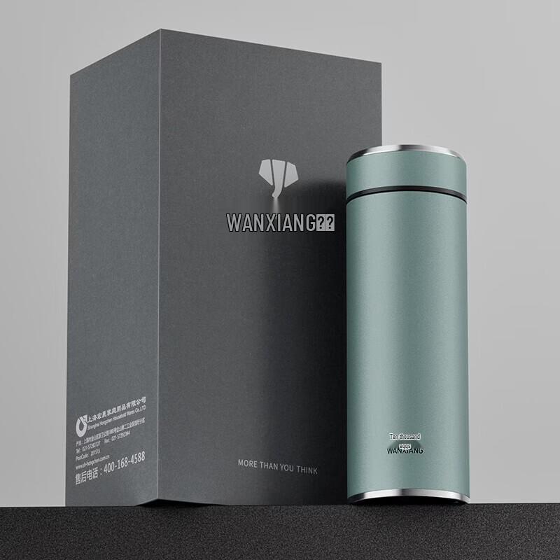 WANXIANG Large Capacity Portable Business Thermos