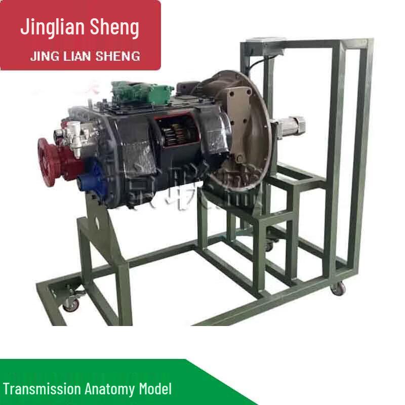 Jingliansheng Beiben Truck Training Platforms